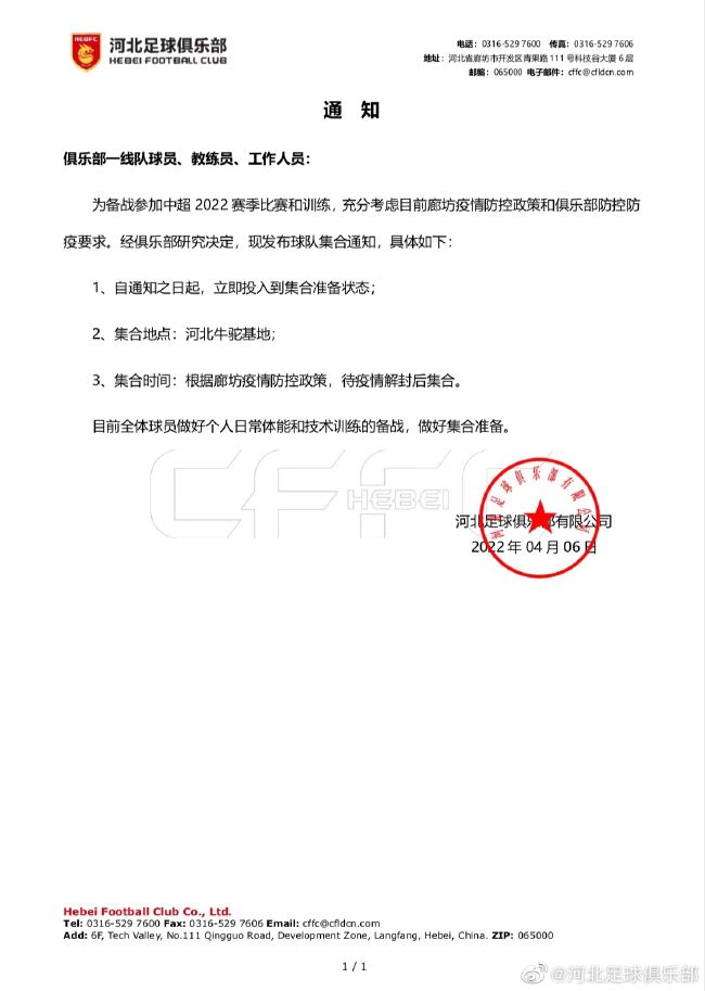 一区福利视频