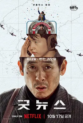 亚洲视频中文字幕在线观看